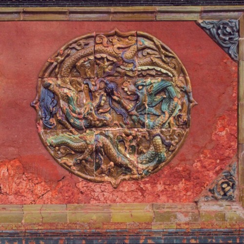 Mohanik - Buu Ai