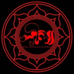 খেলতে এসো। লোকায়ত। লীলা । ২০১৫
