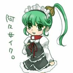 I'm Soo Proud Of How Acme's Voice Sound with my edit