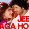 Jeene Laga Hoon- Ramaiya Vastavaiya By Joy Narayan