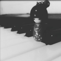 ចំណែកលើស (Outro)