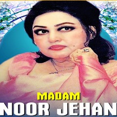 Jado Holi Jai - Madam Noor Jehan +++A