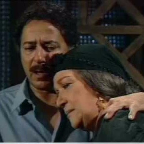 انتَ بتضحك يا حسن؟ آه يا مصر