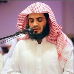 تلاوة جميلة وهادئة للقارئ رعد الكردي من سورة الإسراء 52-111