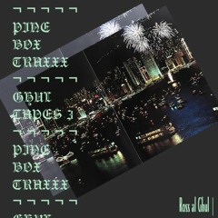 Nightlife Improbability Drive (Bass Mix)