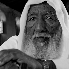 يا طروش