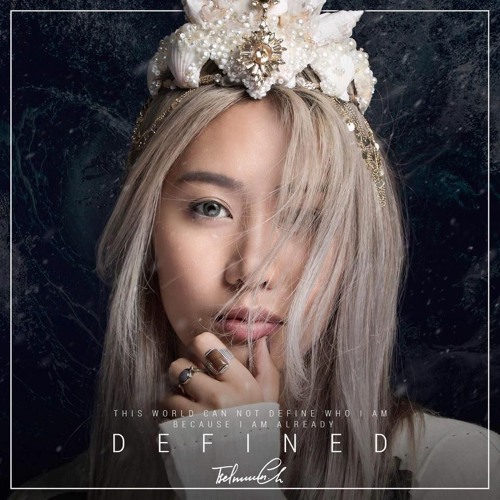 Цэлмүүн (Tselmuun) - Хайрласан болохоор (Hairlasan bolohoor)