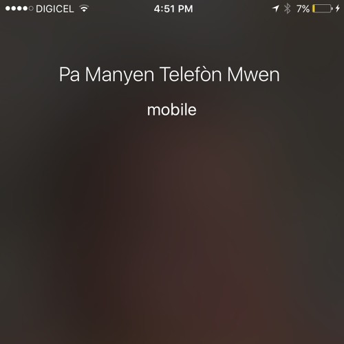 TÉLÉCHARGER POZEW PITI PITI TÉLÉCHARGER POZEW