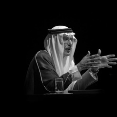 البـدر.