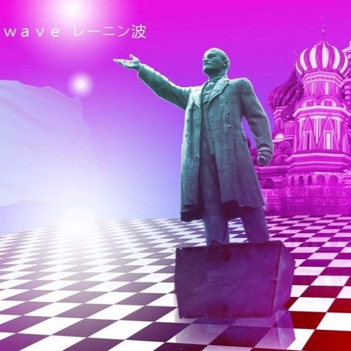 Stream Milo McMillan | Listen to laborwave playlist online for free on ...