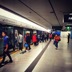 Admiralty MTR metro station ambiente, Hong Kong