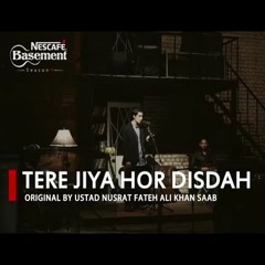 Tere Jeya Hor Disda,