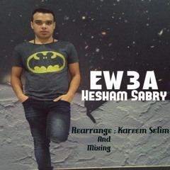 Hesham Sabry - Ew'aa / هشام صبري - أوعى