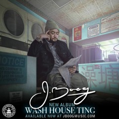 J Boog - Lock It Off Ft. Fiji