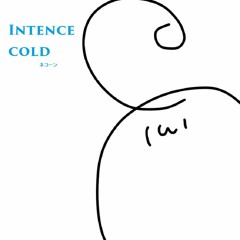 Intense Cold