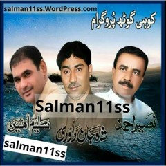 shahjan dawoodi new song 2016 (Dilber Tahi Shara Che)