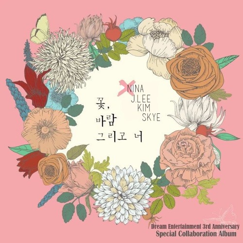 [COVER] Flower, Wind And You(꽃, 바람 그리고 너) - Heehyun (DIA), Somi, Yoojung & Chungha (I.O.I)