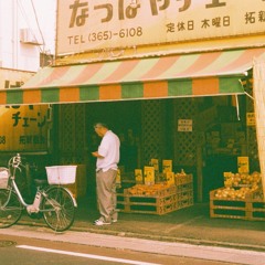 現金な男 selfish man