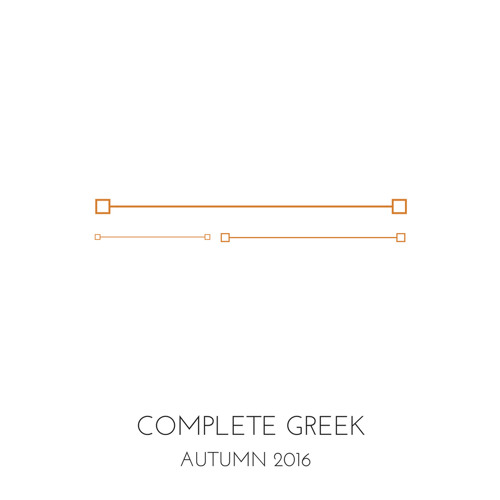 Complete Greek, Track 53 - Language Transfer, The Thinking Method
