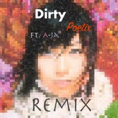 宇多田ヒカル - SAKURAドロップス (Dirty Poetix ft. A-ja Zouk Remix)