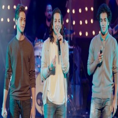 Boyband - Ersem Alb (Live) | بوي باند - ارسم قلب (كلمات جديده) لايف