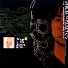 One night in Neo Kobe City - Snatcher & Policenauts - Music Compilation of Hideo Kojima-Black Disk