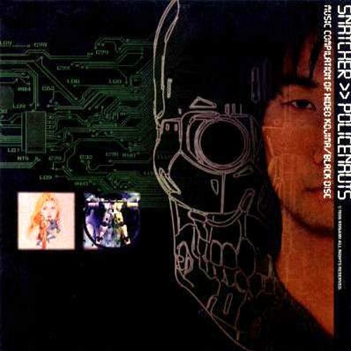 SNATCHER」「POLICENAUTS」小島秀夫監督作品音集 黒盤