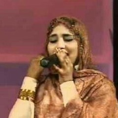 فهيمة عبدالله ـــ اللول يا بنية