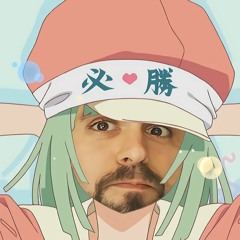 Vegetta Circulation