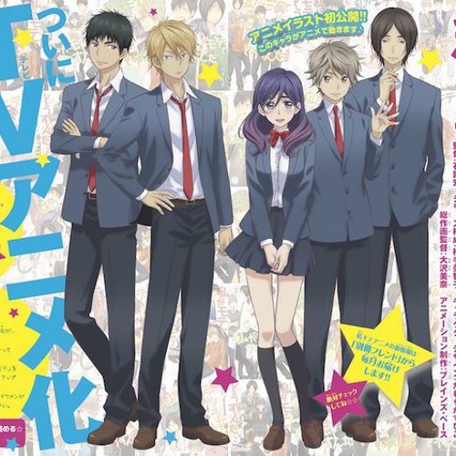 Kiss Him Not Me! Opening by UltraViolet Nightcore | Free Listening on