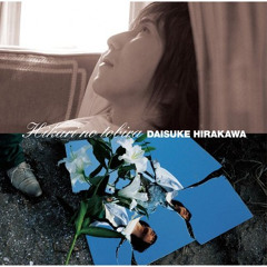 白い追憶 ～ under the daylight