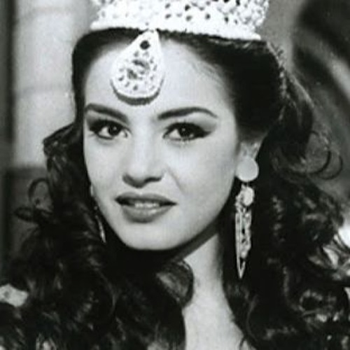 ÙÙˆØ§Ø²ÙŠØ± Ø´Ø±ÙŠÙ‡Ø§Ù† By Eman Bellah Elnagdy