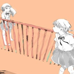 My R (English Cover)