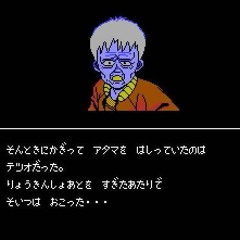 94