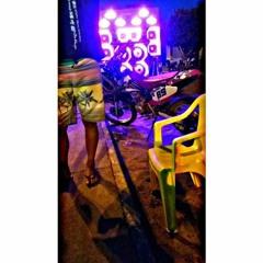 Take Me Away - TH PRODUCER 2017 [Reggae Remix]