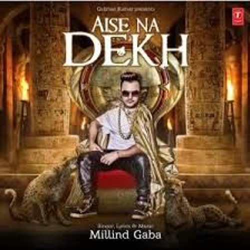 Aise Na Dekh Pagli (Millind Gaba House Mix) DJ SRJ