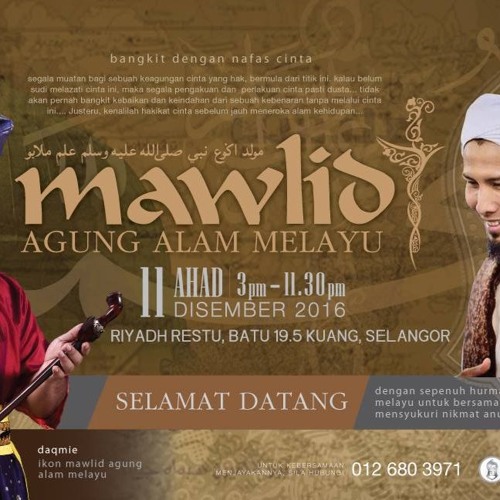 Stream Episode Ikim Fm Mawlid Agung Alam Melayu By Fatimah Nurr Rashidi Podcast Listen Online For Free On Soundcloud