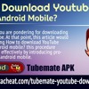 How To Download YouTube Video On PC Or Android Mobile