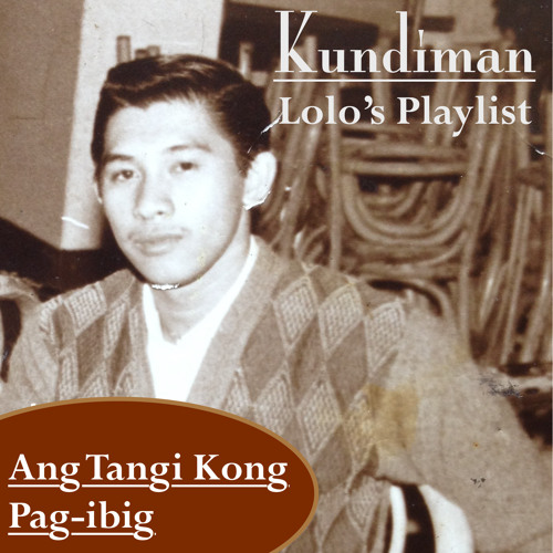 ang pangarap kong buhay ang pangarap kong buhay
