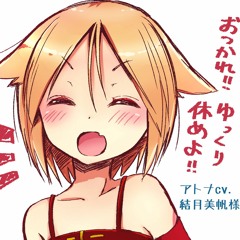 Stream 湧井想太 Music Listen To Songs Albums Playlists For Free On Soundcloud