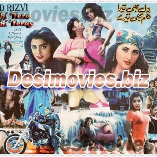 dil bhi tera hum bhi tere