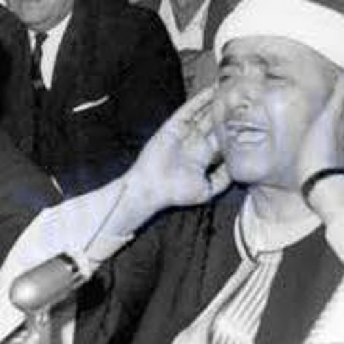 "الشيخ مصطفى اسماعيل ...."أأنتم أشد خلقا