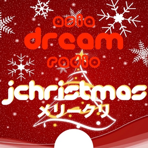 Stream J-Pop Your Christmas with Exile by asia DREAM radio stations |  Listen online for free on SoundCloud