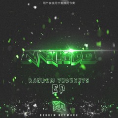 NVIKTO - KU$H (Random Thoughts EP) Free Download