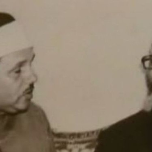 فَاصْبِرْ عَلَىٰ مَا يَقُولُونَ .. الشيخ محمود علي البنا -