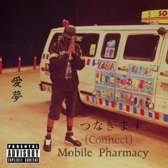 Mobile Pharmacy