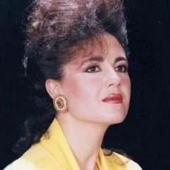 داليدا رحمة - يابلح زغلولي