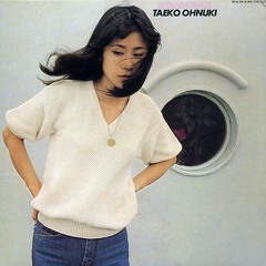 Taeko Ohnuki - Sunshower(1977)