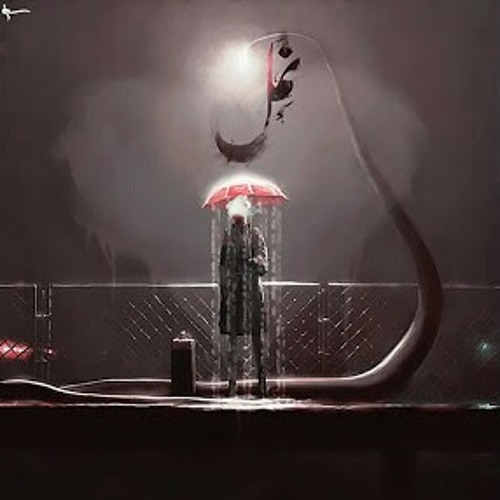 Karim Moka ' عقرب ' - Ants - نمل.mp3