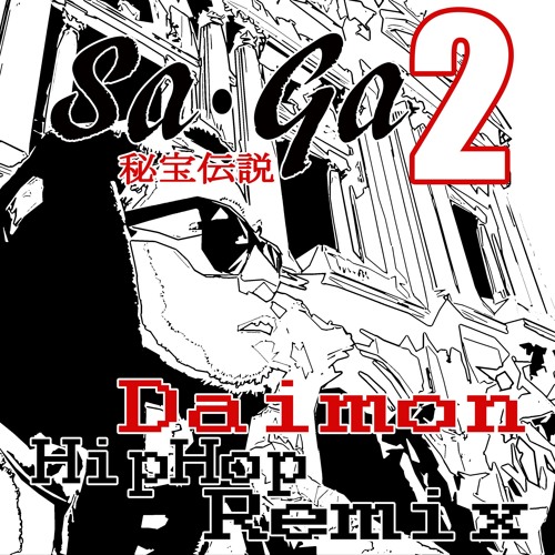 Saga2-Save the World-GAMEBOY(HipHop Daimon Remix)